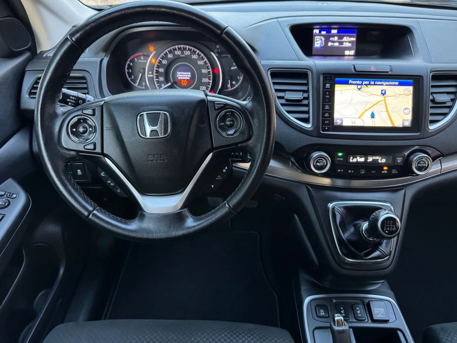 Honda Cr-v Cr-V;:1.6 i-DTEC:;Elegance+ Navi Adas;98850km | Mobile.bg   13