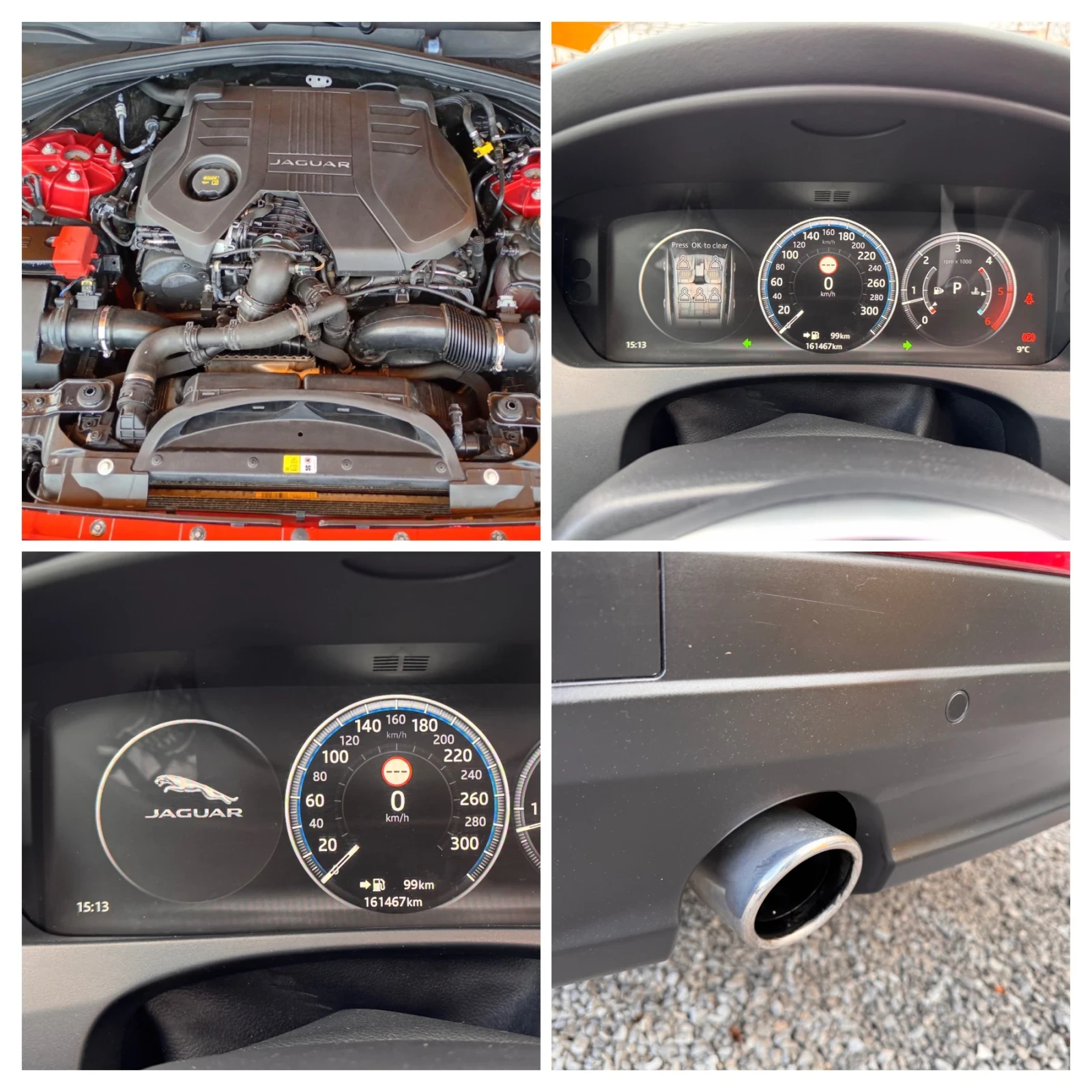 Jaguar F-PACE 3.0d/R-LINE/��.�������� ������/��������/���/// | Mobile.bg � ����������� 17