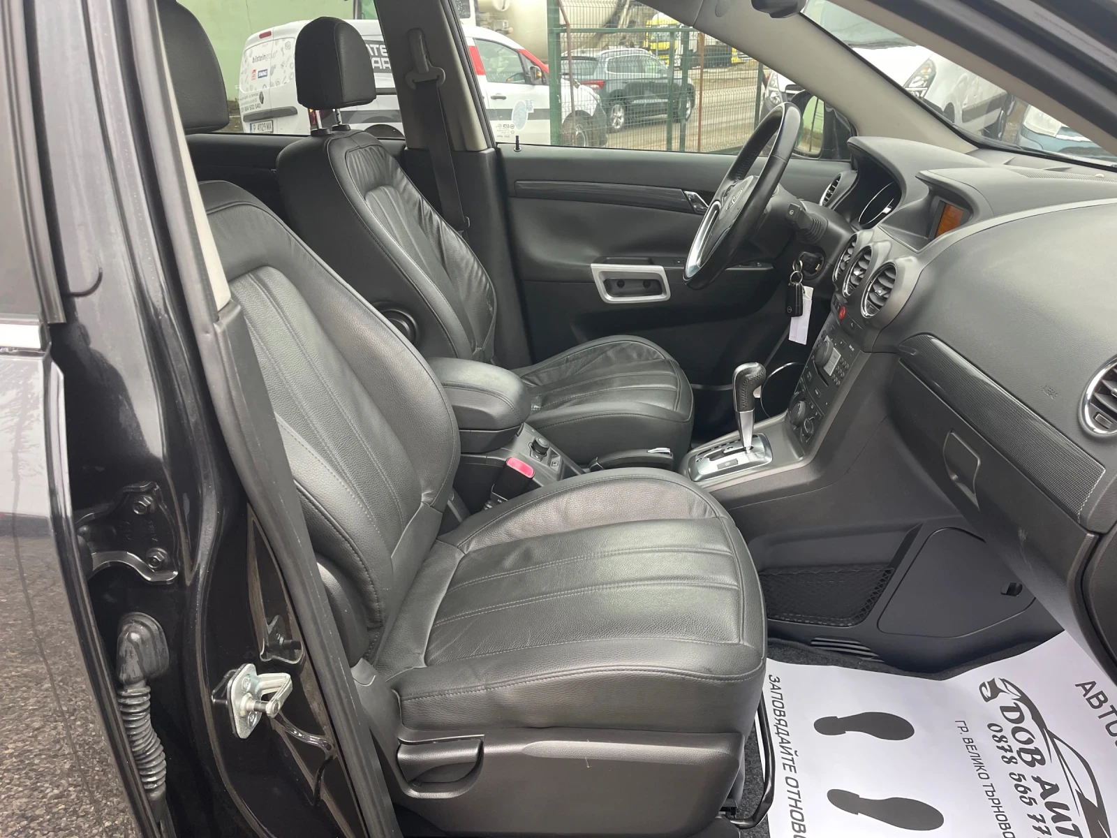 Opel Antara 2.0CDTI-4x4-198000��-�������-����-������� | Mobile.bg � ����������� 16