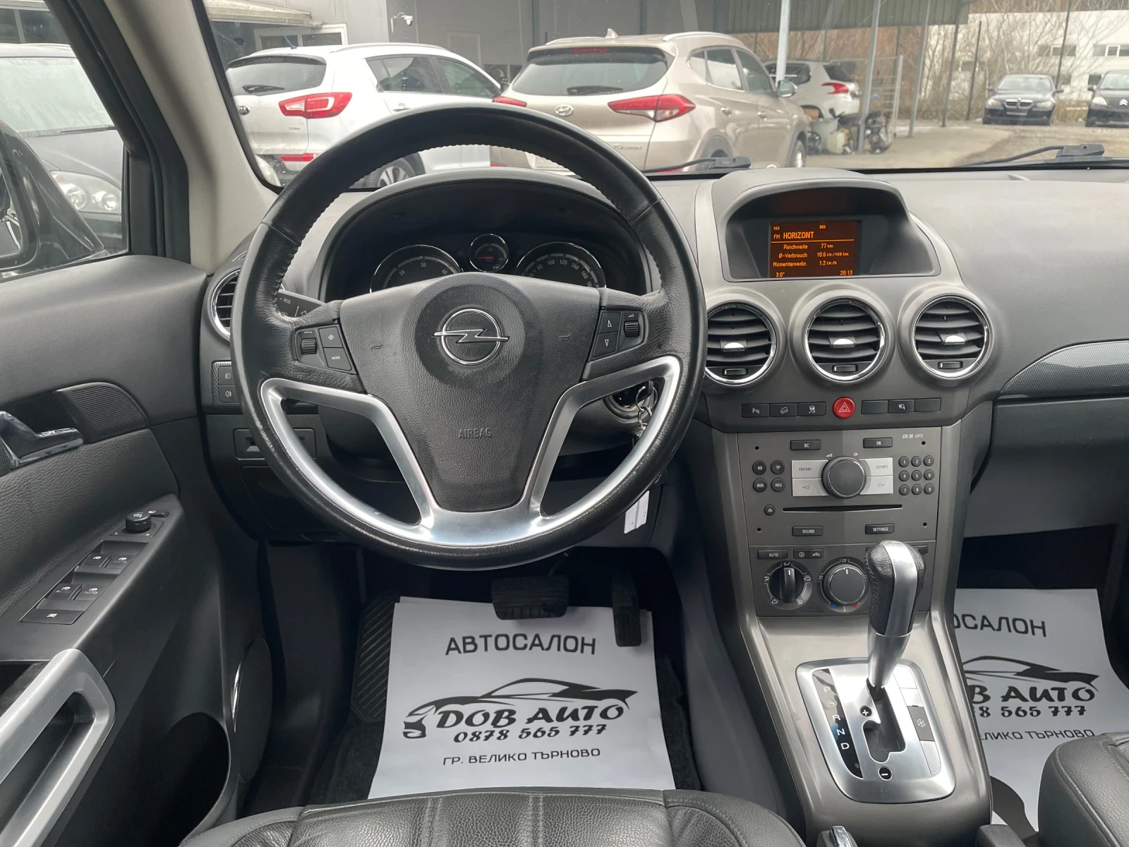 Opel Antara 2.0CDTI-4x4-198000км-АВТОМАТ-КОЖА-ПОДГРЕВ - изображение 10