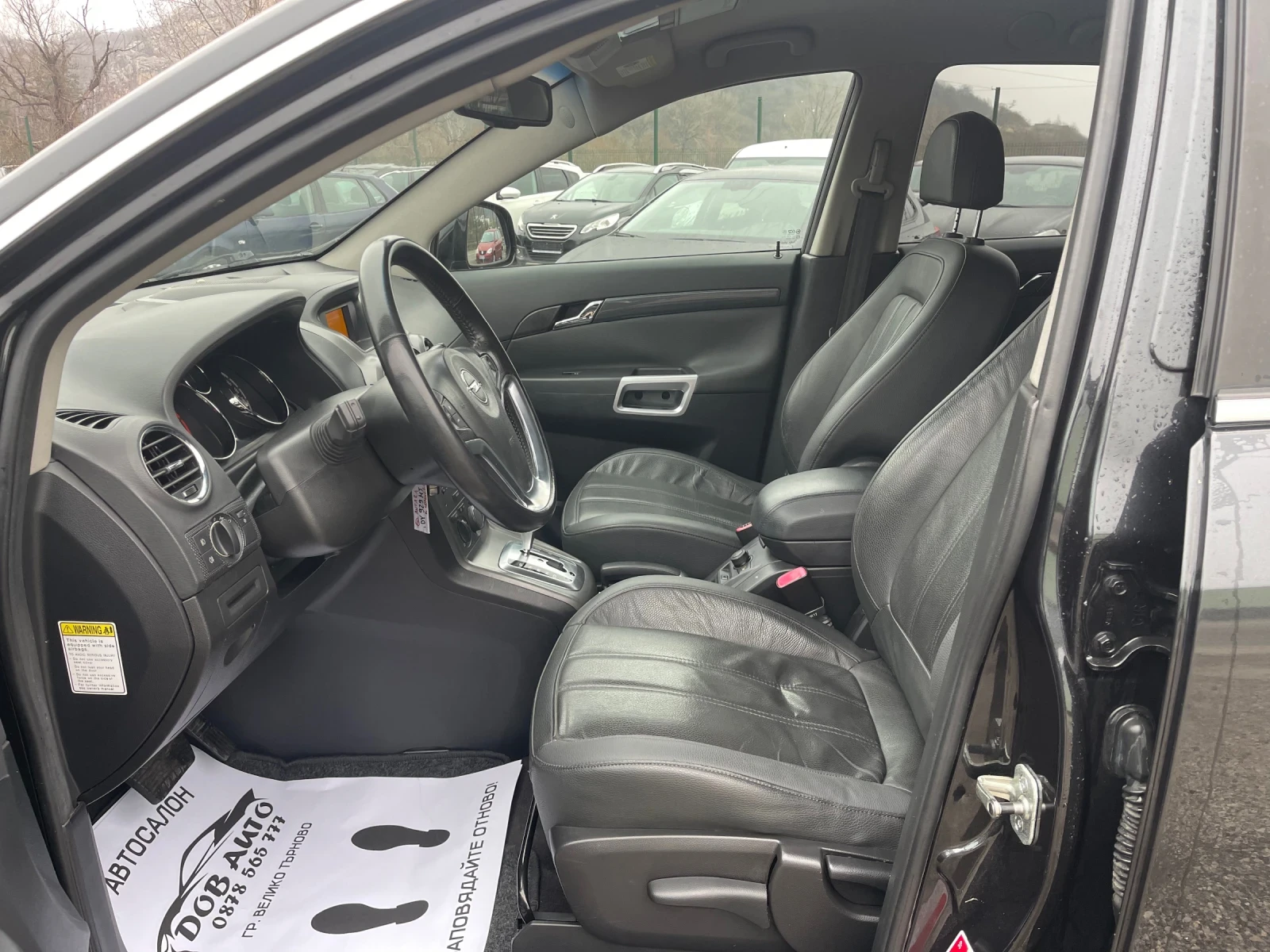 Opel Antara 2.0CDTI-4x4-198000км-АВТОМАТ-КОЖА-ПОДГРЕВ - изображение 9