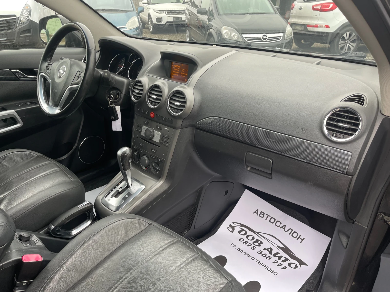 Opel Antara 2.0CDTI-4x4-198000��-�������-����-������� | Mobile.bg � ����������� 15