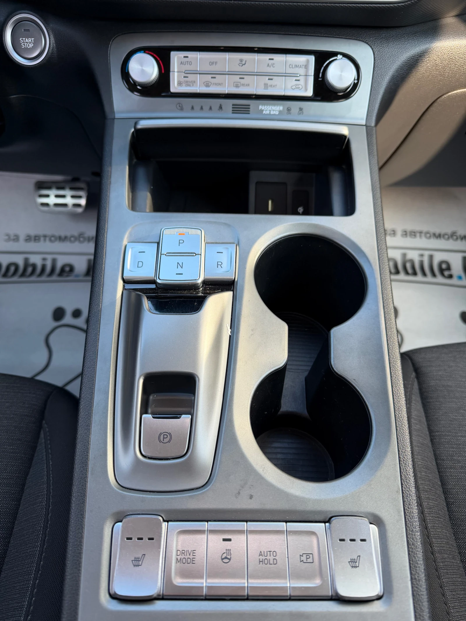 Hyundai Kona 64kWh SOH - 96.2% �������� ������  | Mobile.bg � ����������� 13