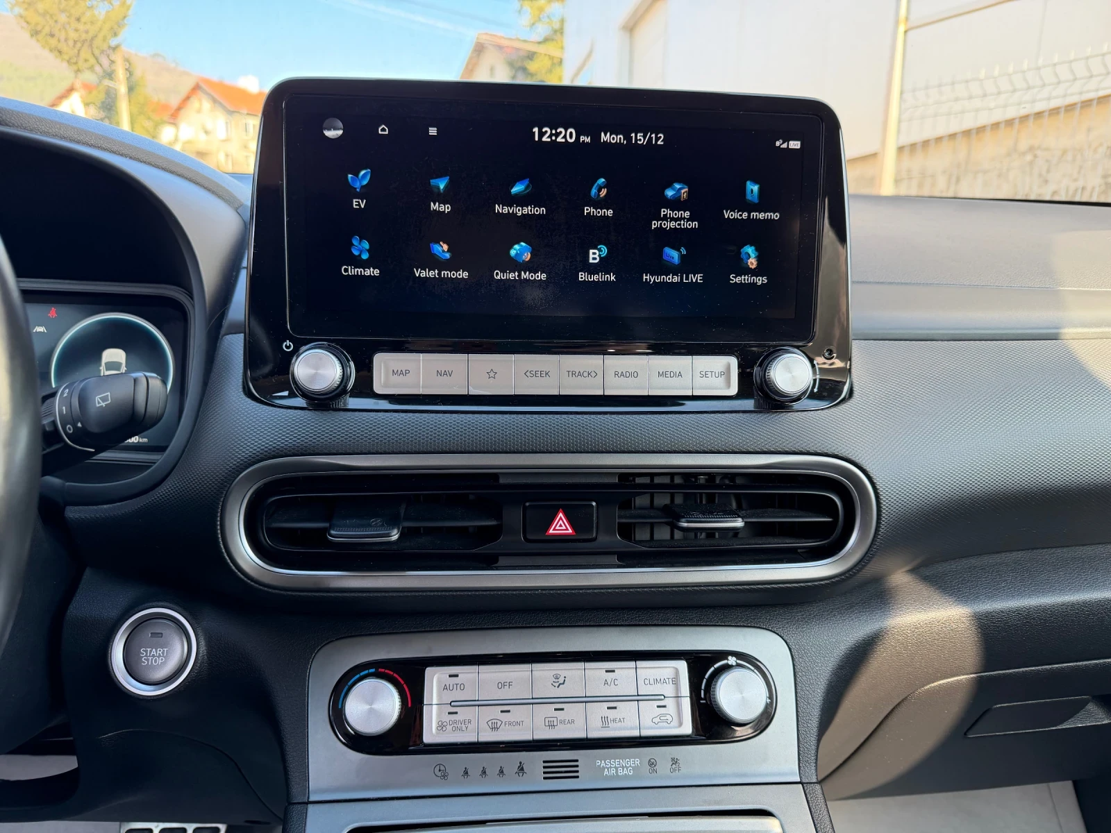 Hyundai Kona 64kWh SOH - 96.2% �������� ������  | Mobile.bg � ����������� 11