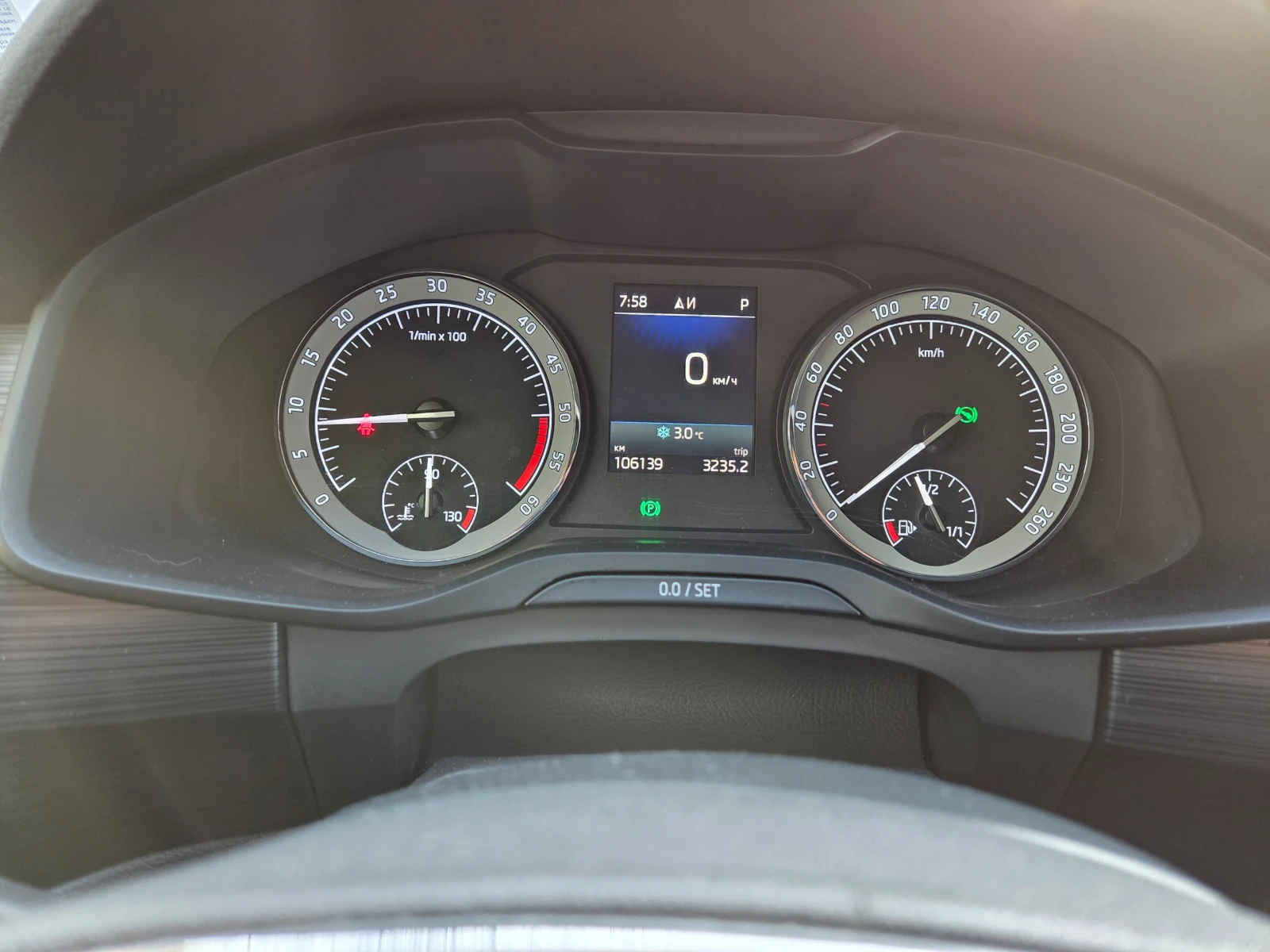Skoda Kodiaq 2.0 TDI 7DSG 4x4 | Mobile.bg � ����������� 7