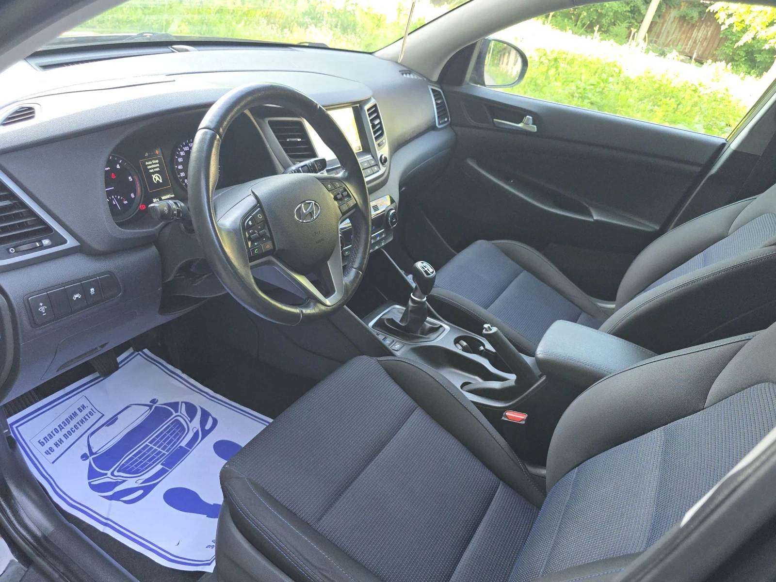 Hyundai Tucson 1.7crdi--navi--xenon, снимка 12 - Автомобили и джипове - 54692577