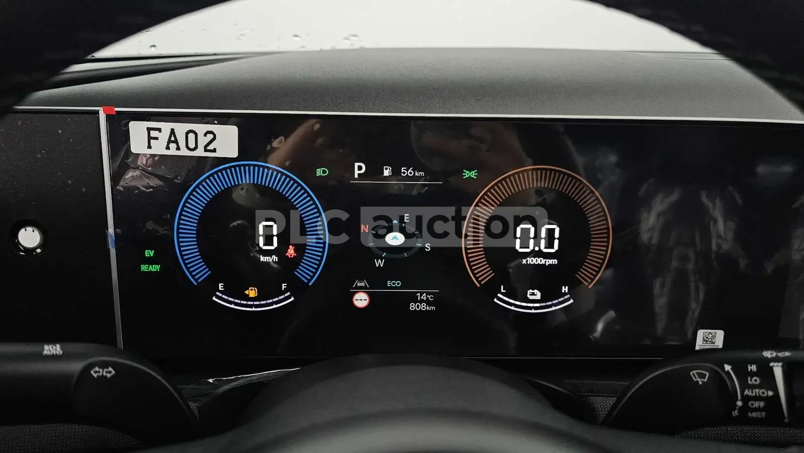 Hyundai Tucson Hybrid| ������| �����| DISTRONIC| ���.��������� | Mobile.bg � ����������� 7