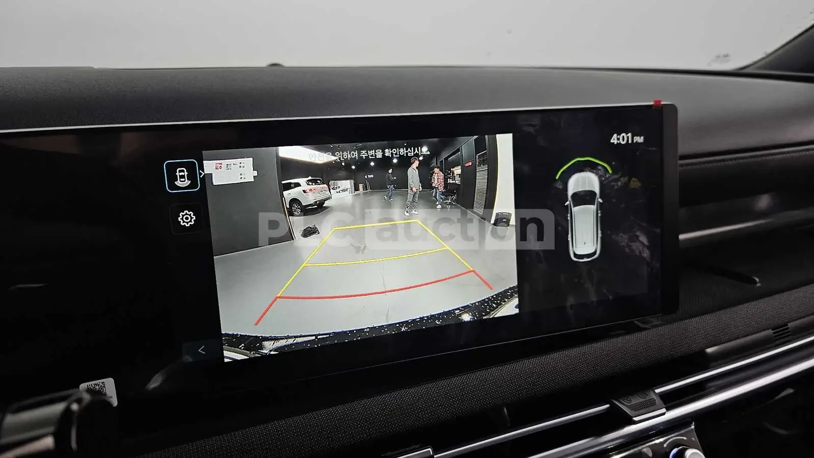 Hyundai Tucson Hybrid| ������| �����| DISTRONIC| ���.��������� | Mobile.bg � ����������� 10