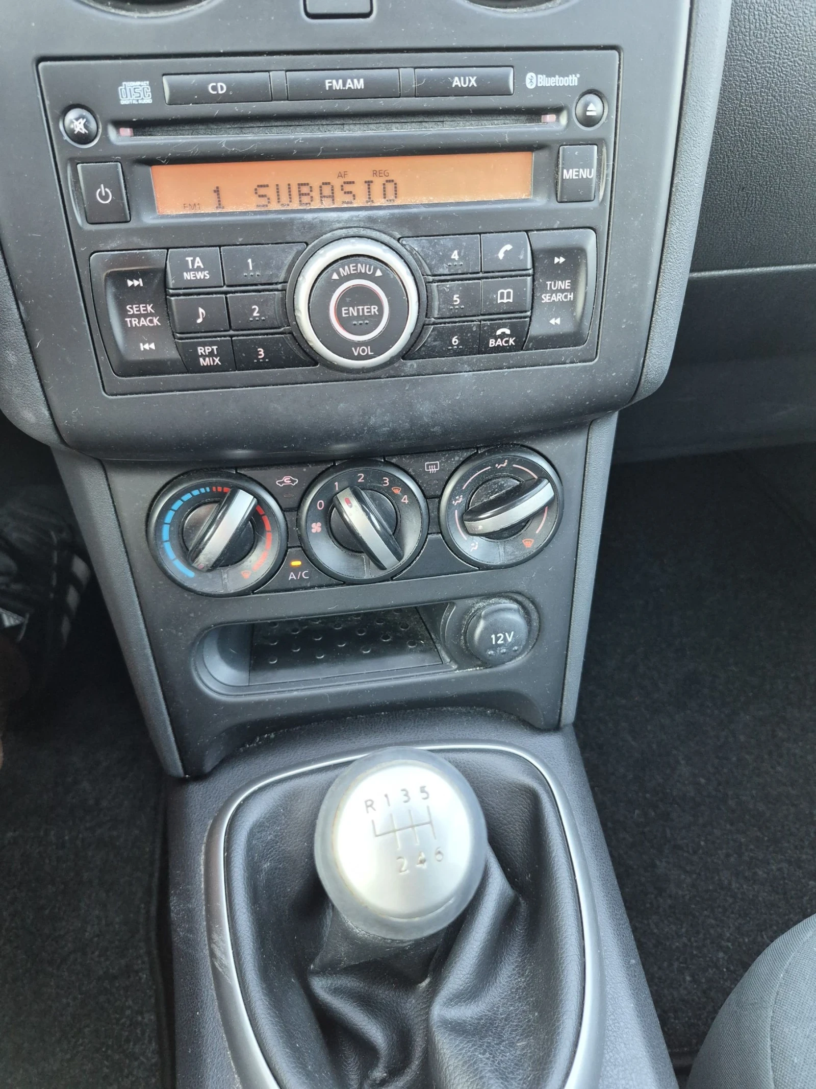 Nissan Qashqai 1.5 DCI Evro 5, снимка 12 - Автомобили и джипове - 55280323