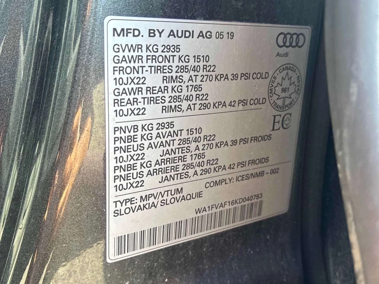 Audi Q8 * CARFAX * ДИСТРОНИК * ОБДУХВАНЕ * ХЕД-ЪП * ПАНО, снимка 15 - Автомобили и джипове - 55751754