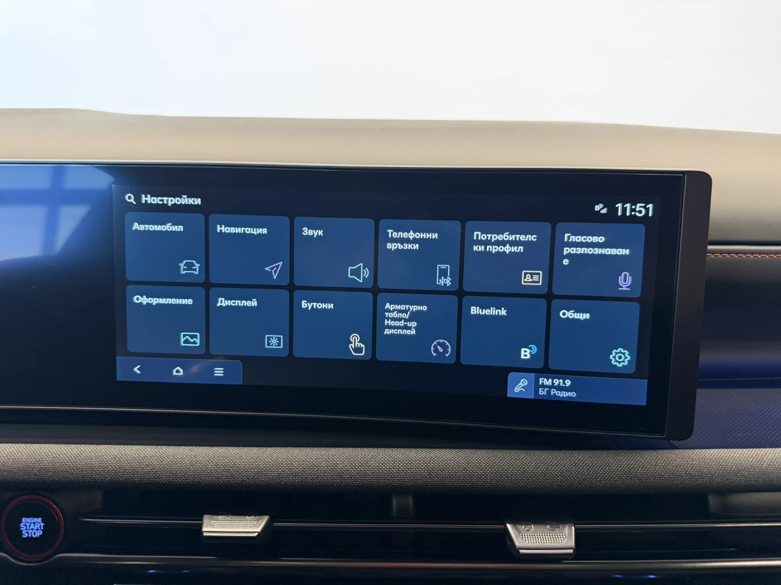 Hyundai Tucson FL LUXURY N Line Hybrid AWD, снимка 13 - Автомобили и джипове - 55936114