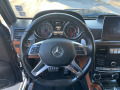 Mercedes-Benz G 63 AMG 463 EDITION  - [9] 