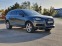 Обява за продажба на Audi Q7 4.2TDI ~35 000 лв. - изображение 7