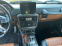 Обява за продажба на Mercedes-Benz G 63 AMG 463 EDITION  ~ 169 900 лв. - изображение 11