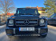 Обява за продажба на Mercedes-Benz G 63 AMG 463 EDITION  ~ 169 900 лв. - изображение 2