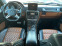 Обява за продажба на Mercedes-Benz G 63 AMG 463 EDITION  ~ 169 900 лв. - изображение 8