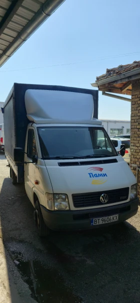     VW Lt