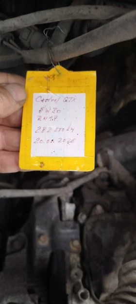Opel Movano 2, 3 CDTI, L2H2, CDTI 125 | Mobile.bg � ����� ������ 13