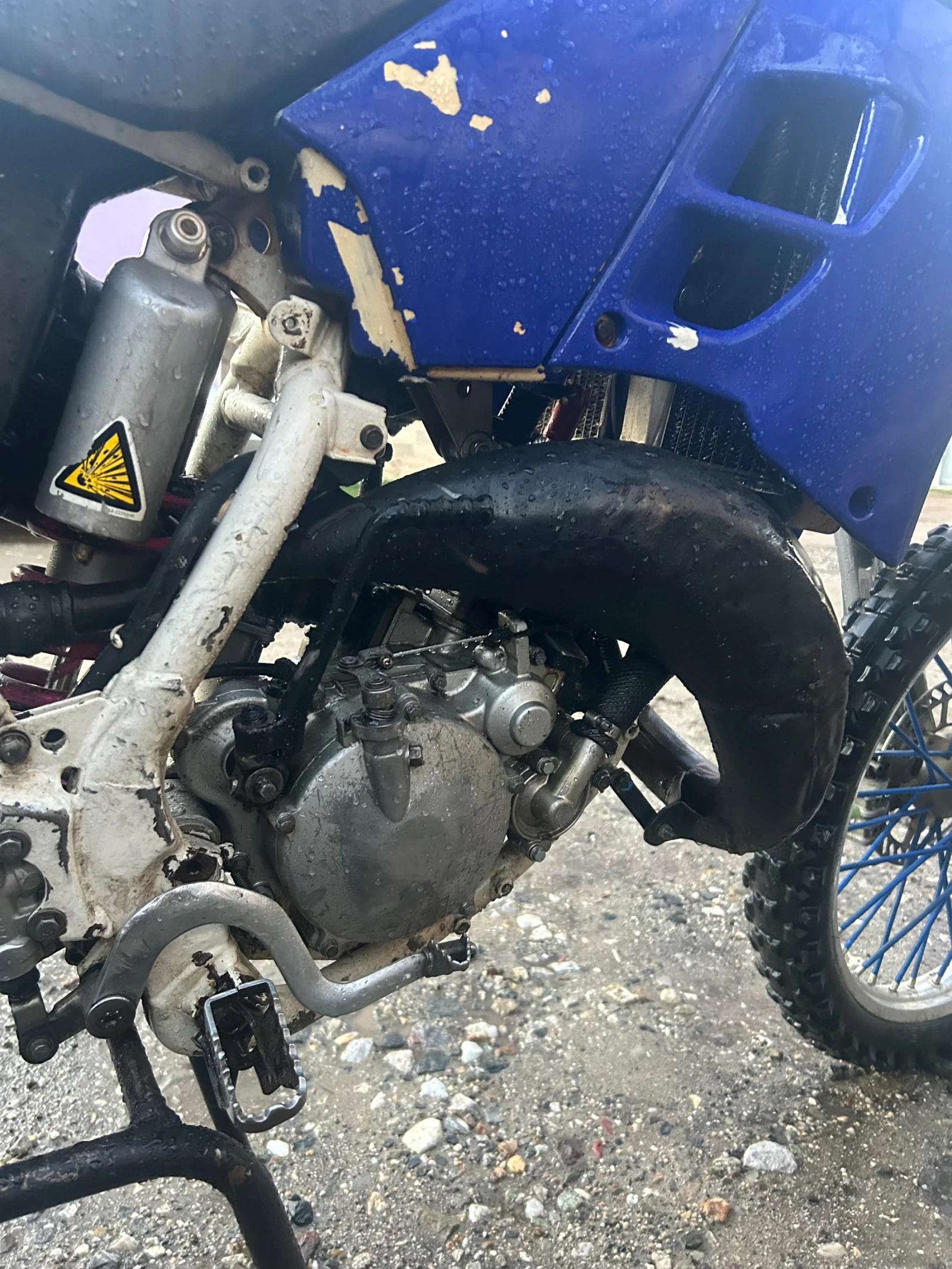 Yamaha Yz YZ 125 - изображение 7