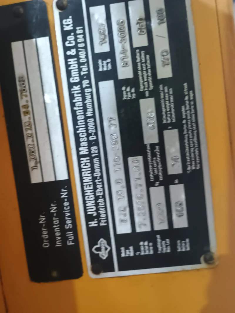 Електрокар Jungheinrich, снимка 5 - Индустриална техника - 52428046