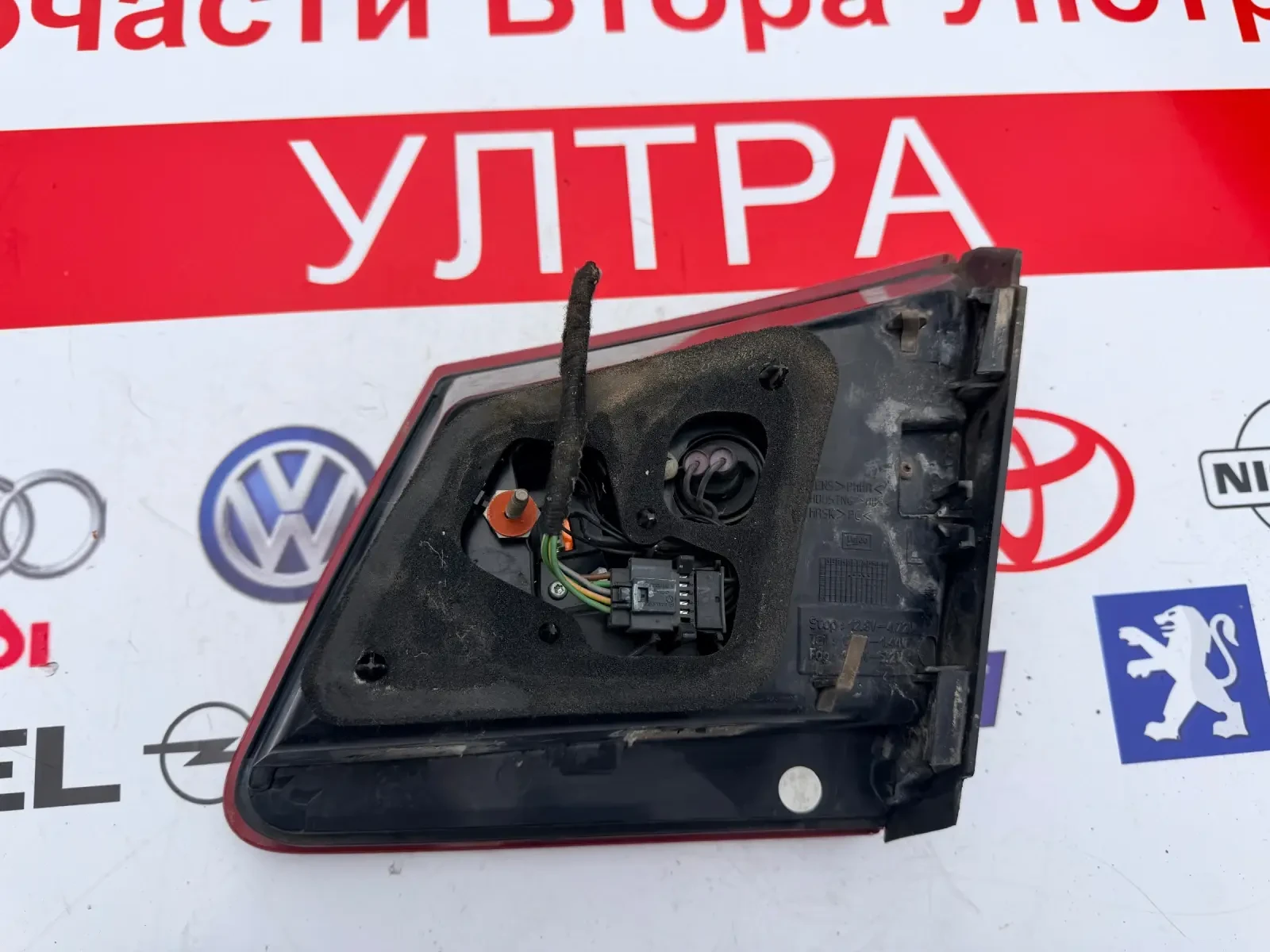 ��� �������� ���� MERCEDES BENZ E CLASS W212 �����  | Mobile.bg � ����������� 2