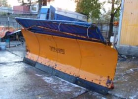 Други, снимка 9