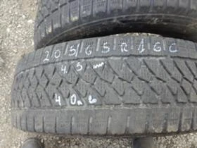 Гуми Зимни 205/65R16, снимка 8