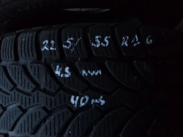 Гуми Зимни 225/55R16, снимка 1 - Гуми и джанти - 12765039