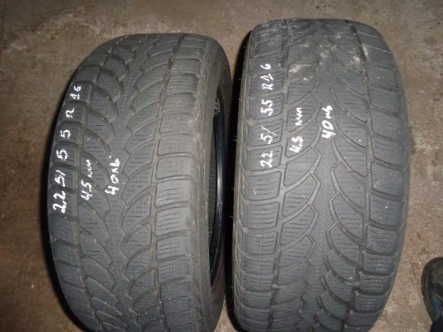 Гуми Зимни 225/55R16, снимка 2 - Гуми и джанти - 12765039