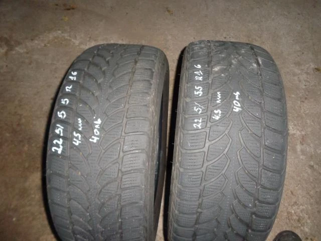 Гуми Зимни 225/55R16, снимка 3 - Гуми и джанти - 12765039