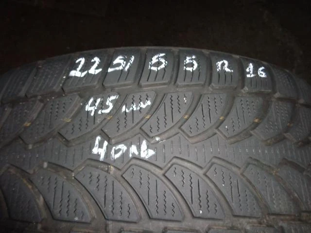 Гуми Зимни 225/55R16, снимка 5 - Гуми и джанти - 12765039