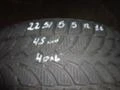 Гуми Зимни 225/55R16, снимка 5