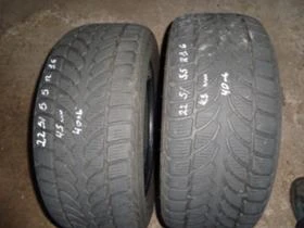  225/55R16 | Mobile.bg    2