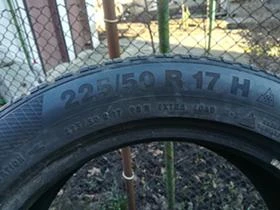  225/50R17 | Mobile.bg    5