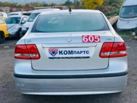 Saab 9-3 1.8t,150кс.,B207E, снимка 8