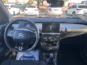 Citroen C4 Cactus 1.6HDI, снимка 12