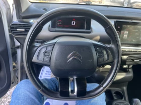 Citroen C4 Cactus 1.6HDI, снимка 13