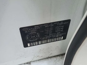 Genesis G80 PRESTIGE 3.5T| DISTRONIC| PANO| 360| ОБДУХВАНЕ| , снимка 15