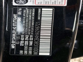 Mercedes-Benz S 550 4.6l, снимка 12