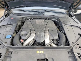 Mercedes-Benz S 550 4.6l, снимка 11