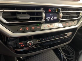 BMW iX3 M-SPORT/286HP/SHADOW/PANO/MEMO/CAM/ACC/392q, снимка 8