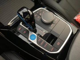BMW iX3 M-SPORT/286HP/SHADOW/PANO/MEMO/CAM/ACC/392q, снимка 9