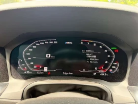 BMW M4 * Competition M xDrive* АВТОКРЕДИТ БЕЗ ПЪРВОНАЧАЛН, снимка 7