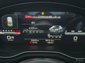 Audi A4 40 TFSI | 2023 | 2.0 TFSI | 204 к.с. | 32817 km, снимка 11