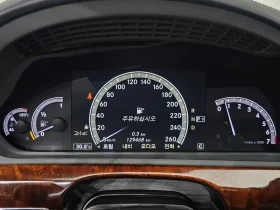 Mercedes-Benz S 500 L 4Matic - САМО 30% АВАНС, снимка 8