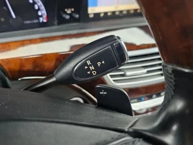 Mercedes-Benz S 500 L 4Matic - САМО 30% АВАНС, снимка 9