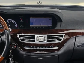 Mercedes-Benz S 500 L 4Matic - САМО 30% АВАНС, снимка 14