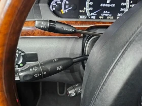 Mercedes-Benz S 500 L 4Matic - САМО 30% АВАНС, снимка 17