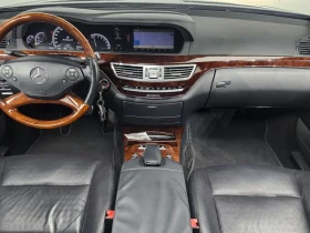Mercedes-Benz S 500 L 4Matic - САМО 30% АВАНС, снимка 7