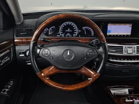 Mercedes-Benz S 500 L 4Matic - САМО 30% АВАНС, снимка 13